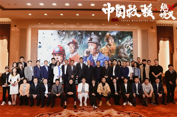 微信图片_20211012093702.jpg