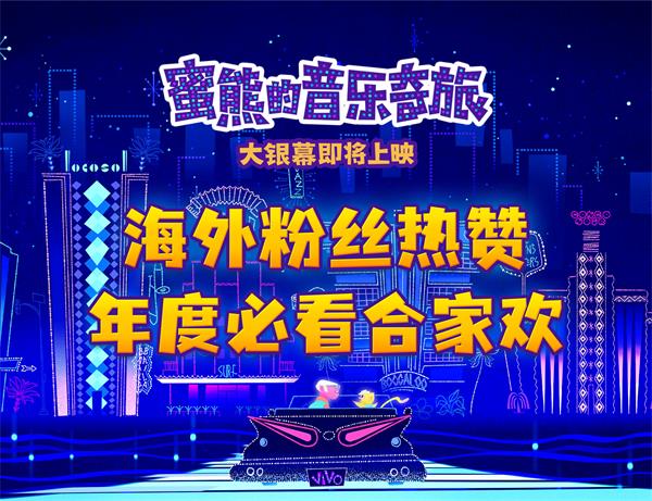 口碑图9.jpg