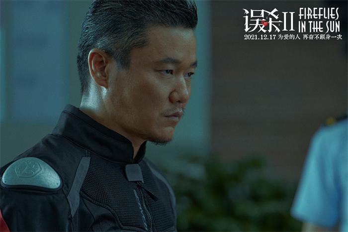 1638844102705938.jpg 林日朗(肖央 饰)面色阴沉神情狠厉.jpg
