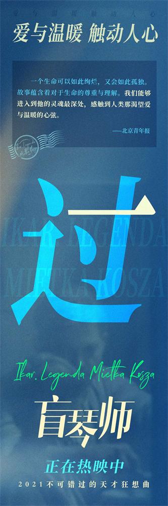 媒体口碑组图4.jpg