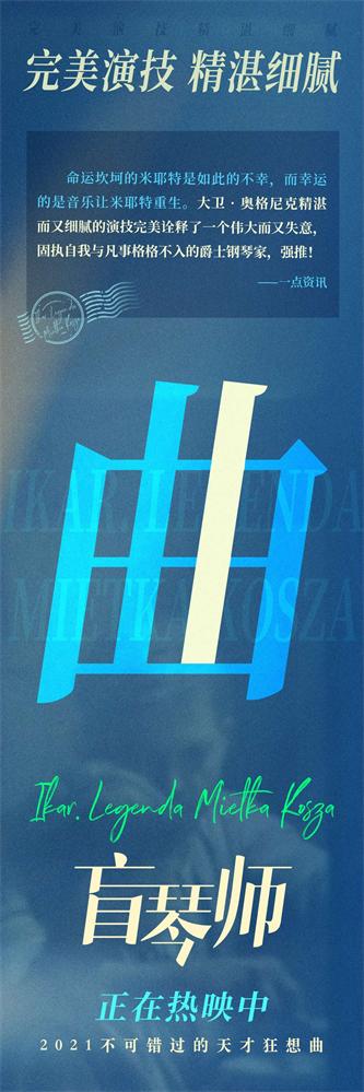 媒体口碑组图9.jpg