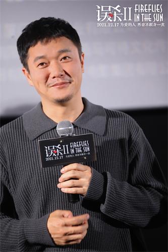1639533579150819.jpg 《误杀2》演员肖央惊喜亮相映后互动.jpg