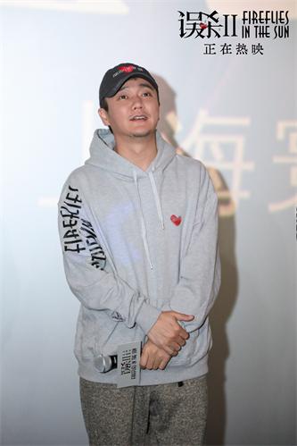 《误杀2》肖央出席上海站路演.jpg