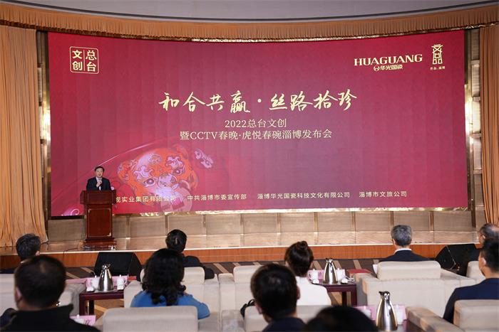 李新胜  淄博市委常委、宣传部部长.jpg