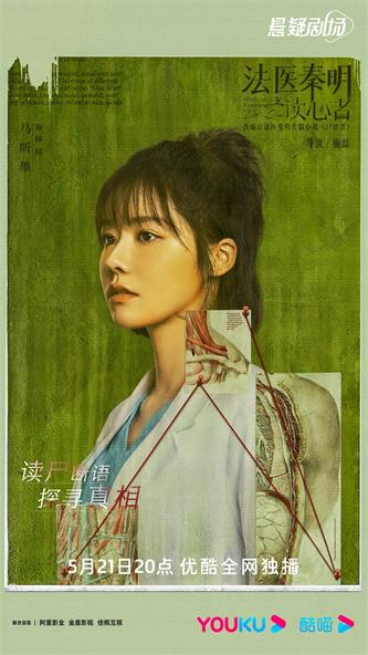 4-环环.jpg