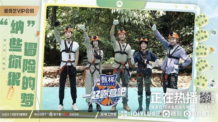 1654150465354196.jpg 1群像—有二维码版.jpg