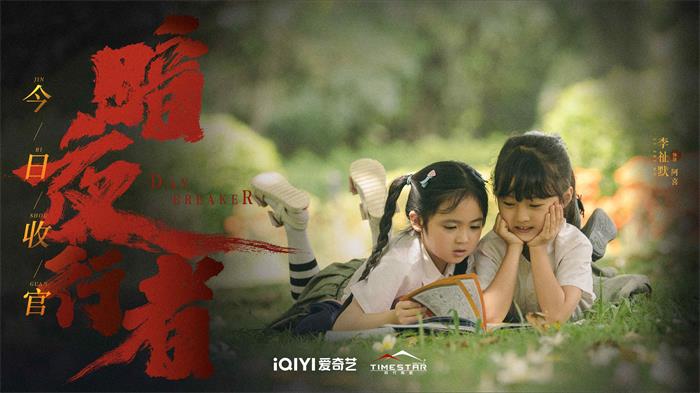 9_小阿喜.jpg