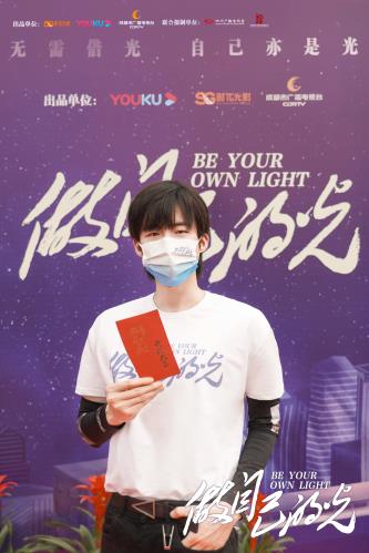 3刘宇宁.jpg