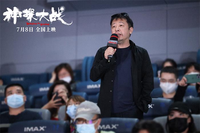 【9】《神探大战》首映礼  贾樟柯赞影片是“货真价实的大战”.jpg