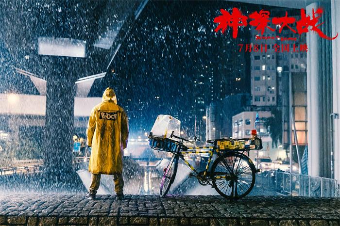 【5】“疯癫神探”李俊（刘青云饰）雨夜独自行动.jpg