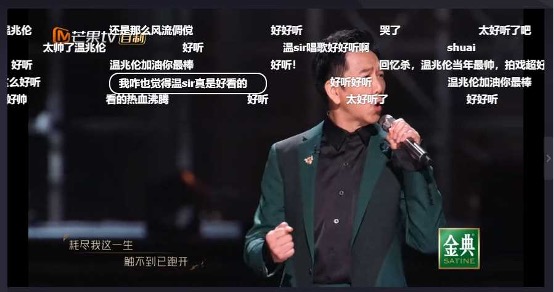 4.温兆伦演唱网友好评不断.jpg