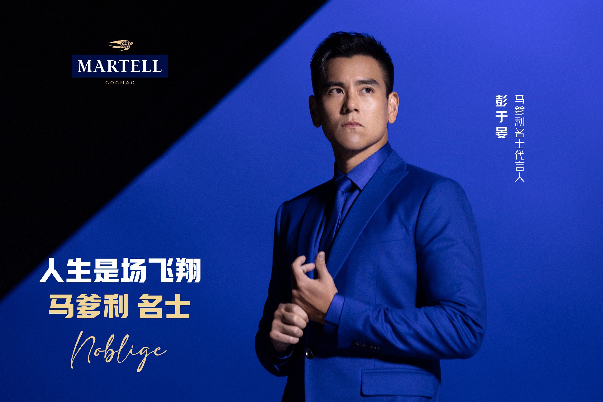 微信图片_20221215124456.jpg 微信图片_20221215124456.jpg