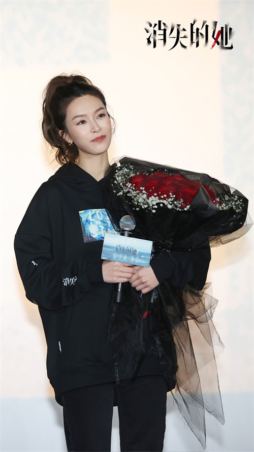 4.《消失的她》领衔主演文咏珊.jpg