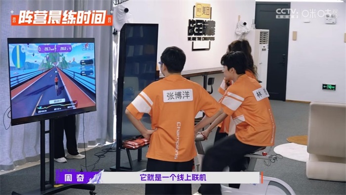 final-《战至巅峰》咪咕数智竞技稿件693.JPG