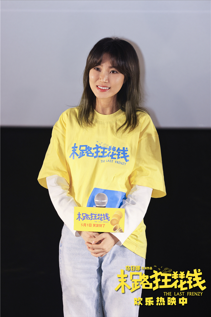 微信图片_20240502094307.jpg