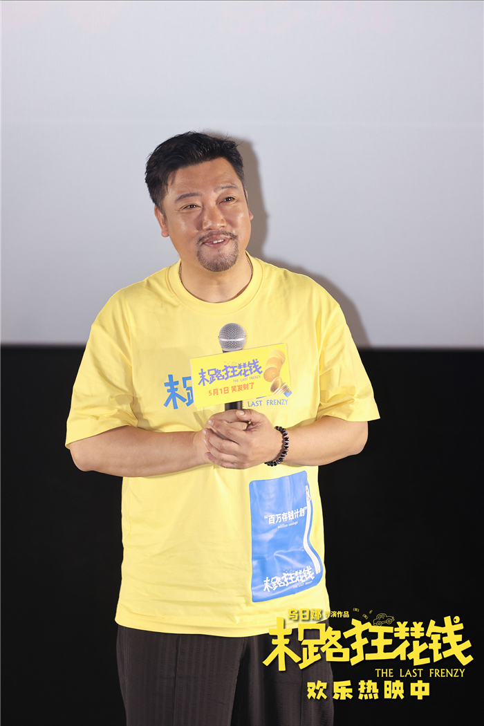 微信图片_20240502094313.jpg