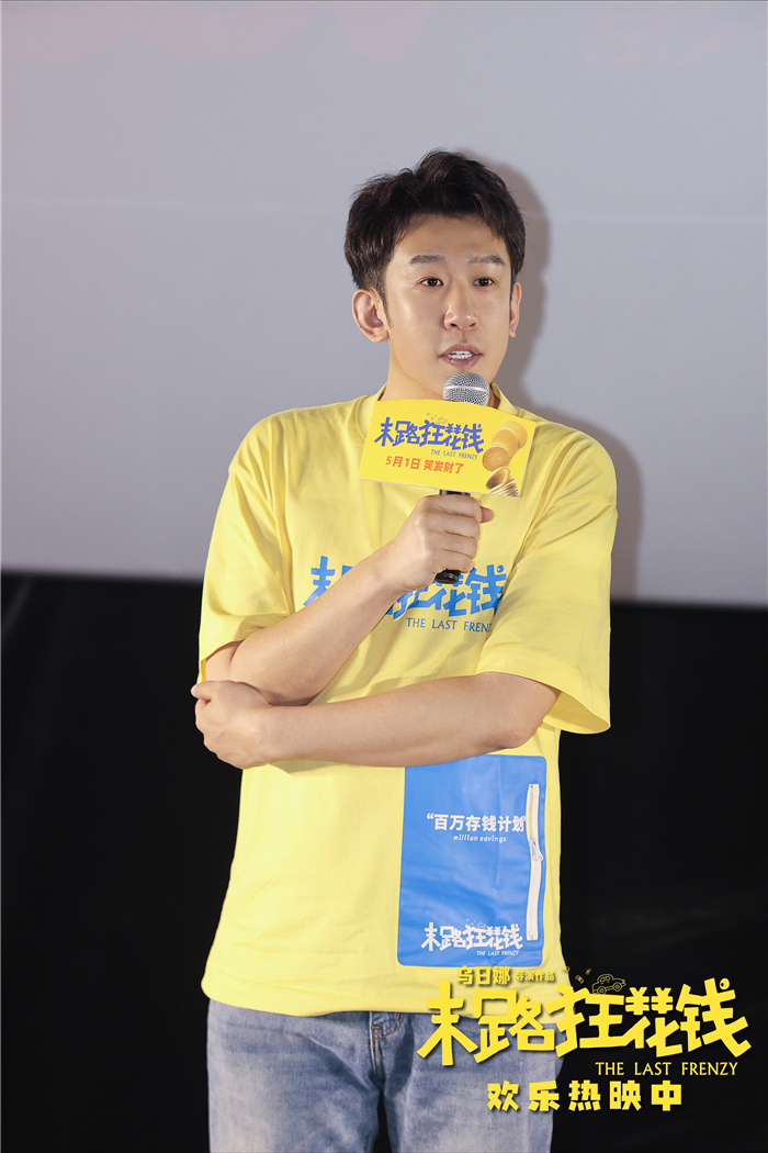 微信图片_20240502094323.jpg