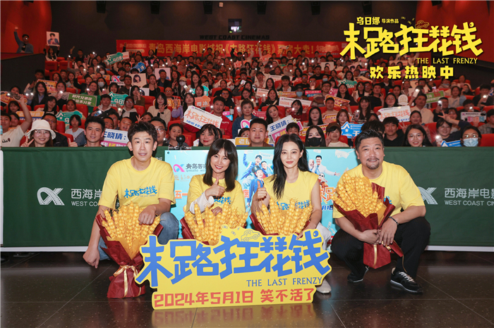 微信图片_20240502094330.jpg