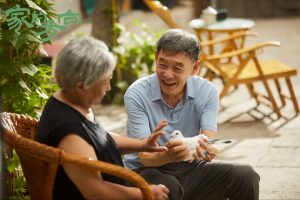 《家的方向》定档新闻稿891.JPG