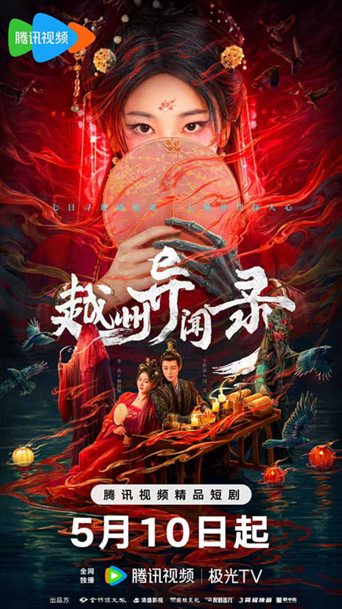 微信图片_20250508141800_副本.jpg