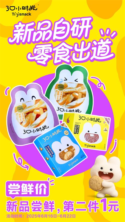 微信图片_20250616070032.jpg