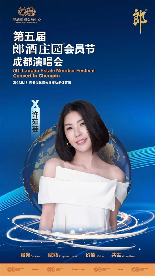 微信图片_2025-08-29_164822_097.jpg