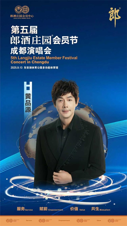 微信图片_2025-08-29_164830_789.jpg