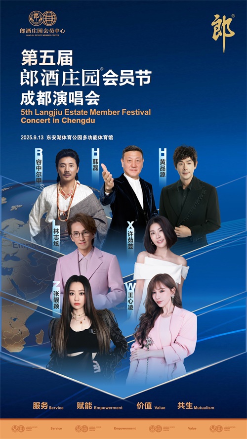 微信图片_2025-08-29_164841_491.jpg