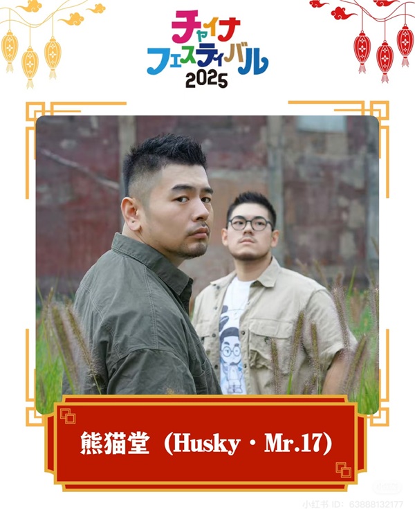 微信图片_20250906161355_看图王.jpg