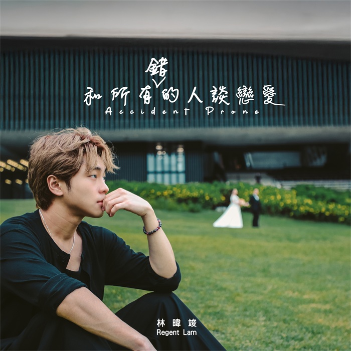微信图片_20250926135025_3_3345.jpg