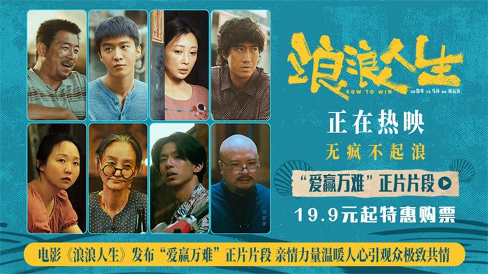 新浪焦点图880x495.jpg