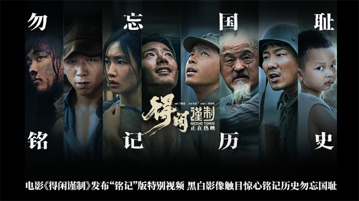 1765521058853689.jpg 新浪焦点图880x495.jpg