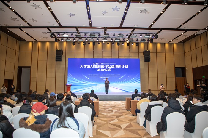 1766487022973365.jpg 微信图片_20251223183926_6_4360.jpg