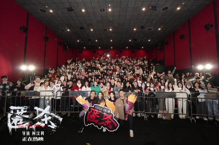 1767496149306385.jpg 5大合照.jpg