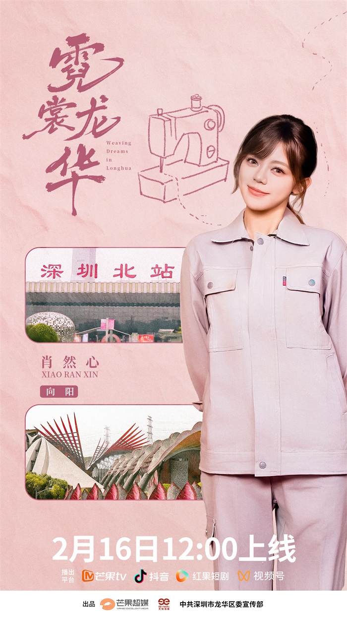 1770958082184573.jpg 微信图片_20260213124042_245_3488.jpg