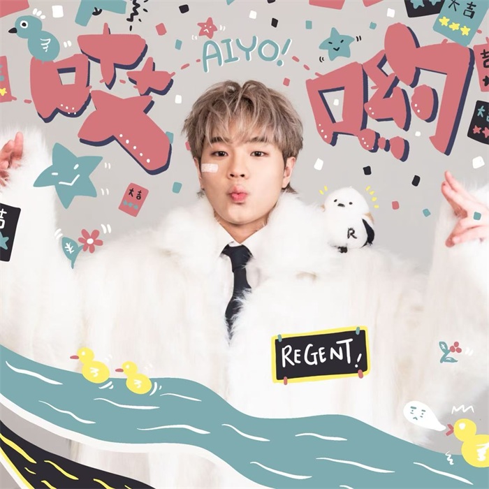 1770963864154018.jpg 947491a208cb4363fd5de794b2465ba7.jpg