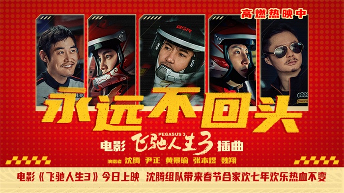 1771396435201087.jpg 新浪焦点图880x495.jpg