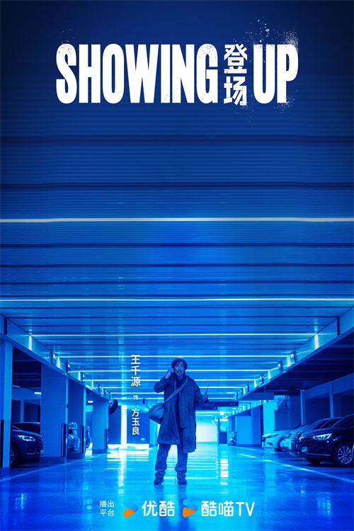 1774587042175404.jpg 5_看图王.hei.jpg