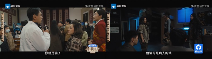 22_看图王_看图王.jpg