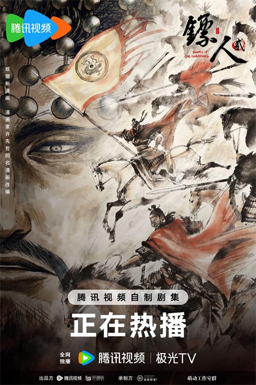 1781246516185379.jpg BR剧情海报1_.jpg