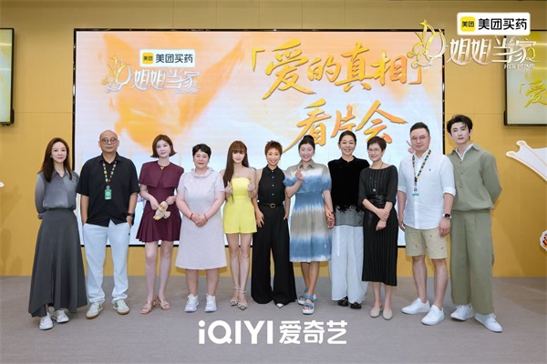 微信图片_20260707165950_671_522.jpg