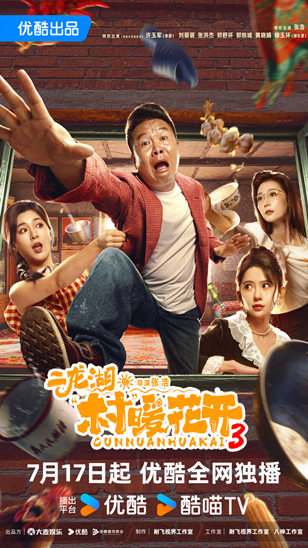 微信图片_20260714114002_646_341.jpg