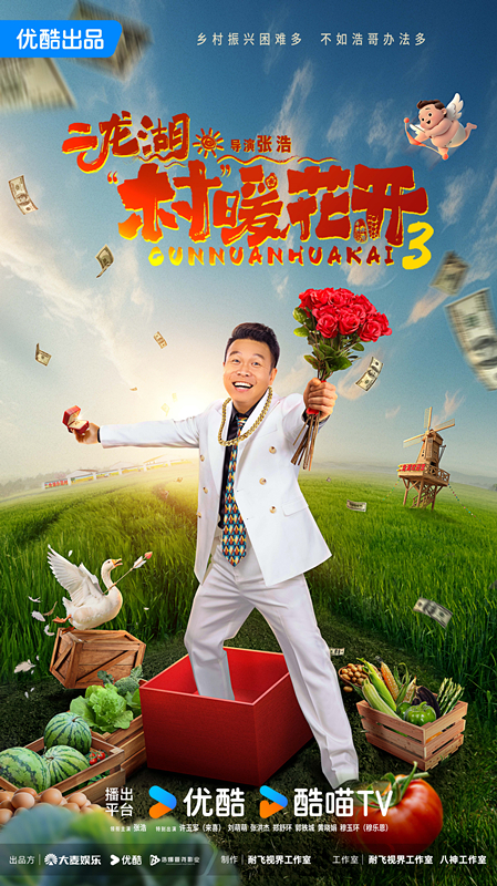 微信图片_20260714114003_647_341.jpg