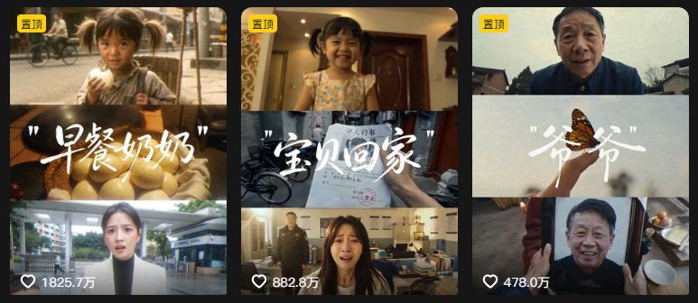 1786071878227881.jpg 图片3.jpg