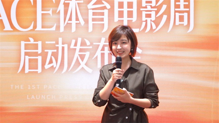 1788061030180363.jpg 主持人杨茗茗2.JPG