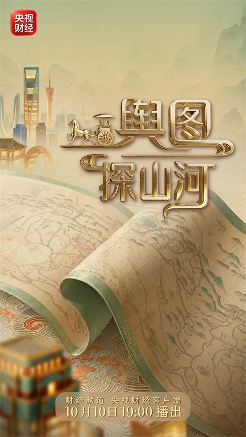 微信图片_20261010113859_210_484.jpg