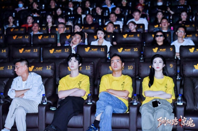 图片4.jpg